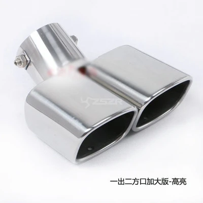 Горячая Zero Profit/304 Нержавеющая сталь выхлопные трубы глушитель выхлопных газов