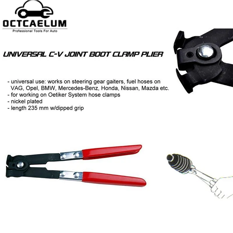 2 шт. CV шарнирный зажим для крепления инструмента типа уха загрузки плоскогубцы