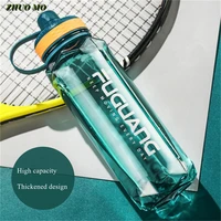 600ml1500ml2000ml high quality high capacity sport water bottle sports shaker gym drinking bottles waterbottle eco friendly
