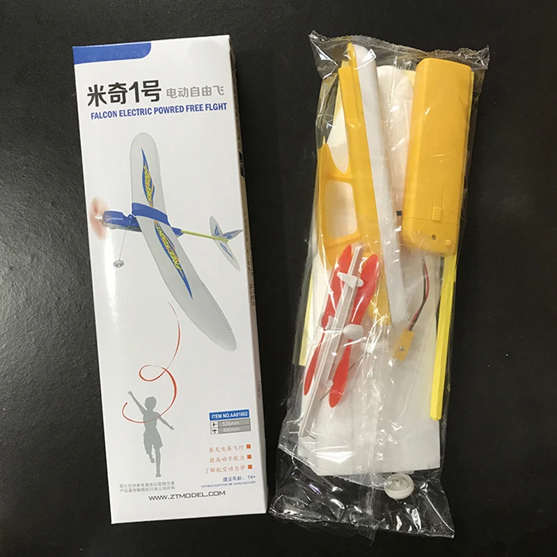 Бесплатная доставка Falcon электрическая позолота максимун 2 минуты полета DIY