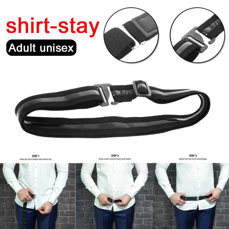 Регулируемый ремень 2019 униформа для женщин черный Эластичный Нескользящий