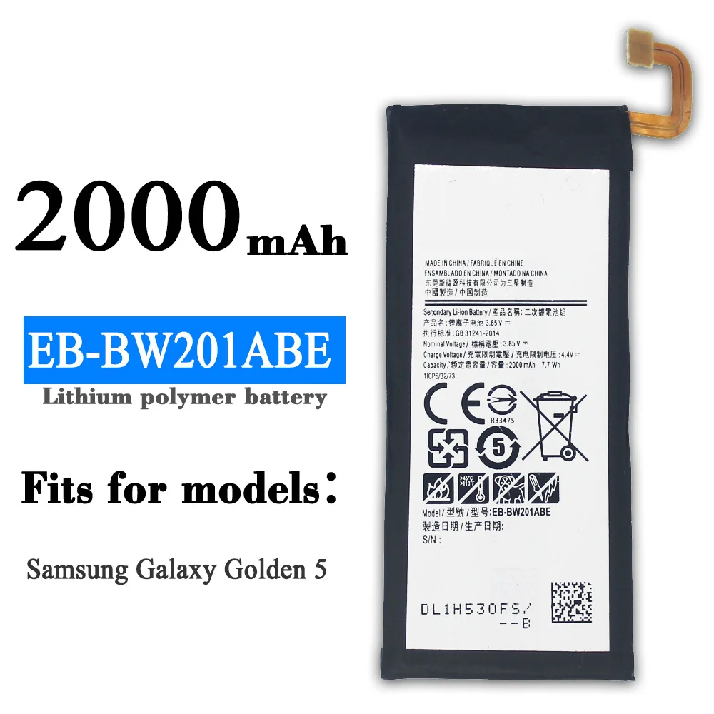 

Подходит для SAMS UNG GALAXY GOLDEN 3 / W2016 EB-BW201ABE мобильный телефон battery