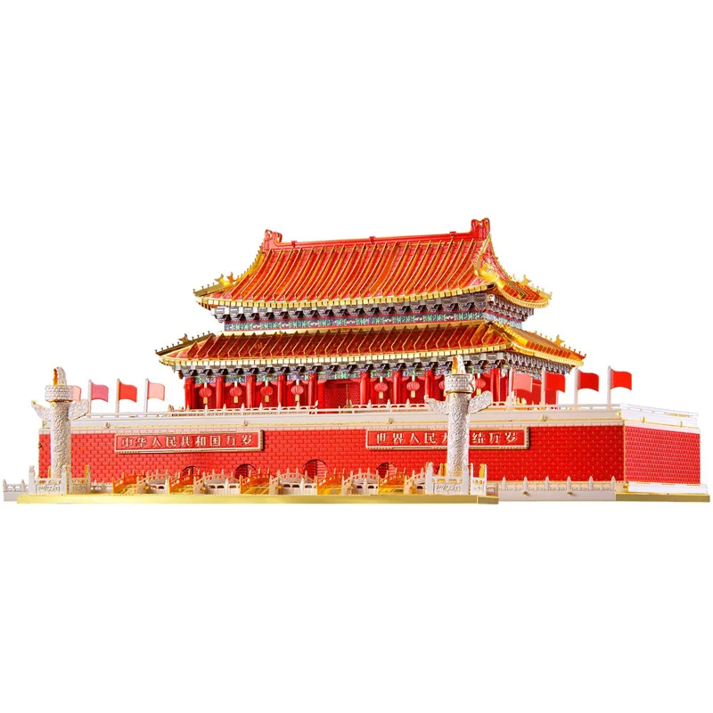 

Cool 3D three-dimensional metal puzzle DIY assembly model Tiananmen national emblem great portrait tool display box