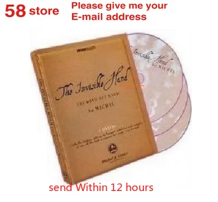 

Michel Michel - Invisible Hand 3DVD sets - magic tricks