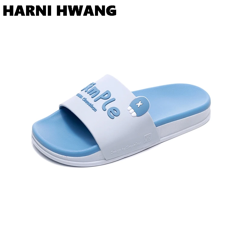 

Summer Home Men'S Slippers Simple Black And White Couple Shoes Non-Slip Bathroom Slippers Flip-Flops Indoor Thick-Soled Slippers