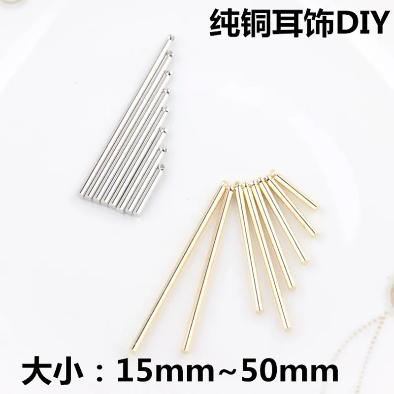 Корейские серьги ручной работы сделай сам аксессуары материал для сережек грамм