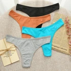 3 шт., женские хлопковые трусики-стринги