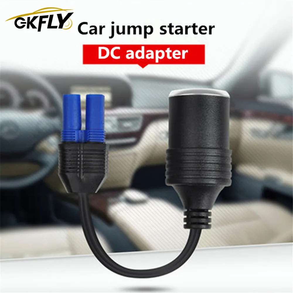 GKFLY Универсальный автомобильный аккумулятор высшего качества 12В DC адаптер EC5 для