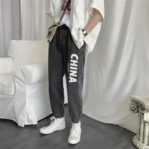 

Pure Black Jeans Men's Korean Fashion Versatile Slim Leggings Casual Pants Stretch Pure Color Pencil Jeans Pants