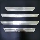 Автомобильный Стайлинг для TRAX 2012-2016 2017 2018 2019 2020 2021 Накладка на порог Защитная Наклейка на педаль