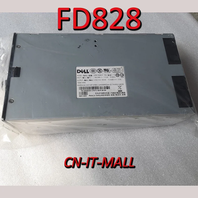 

Pulled FD828 C1297 NPS-730AB A 730W Power Supply for PE2600