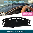 Для Mazda CX-5 2013 2014 2015 2016 KE CX5 CX 5 Противоскользящий коврик для приборной панели коврик для внутренней панели Солнцезащитная панель автомобильные аксессуары