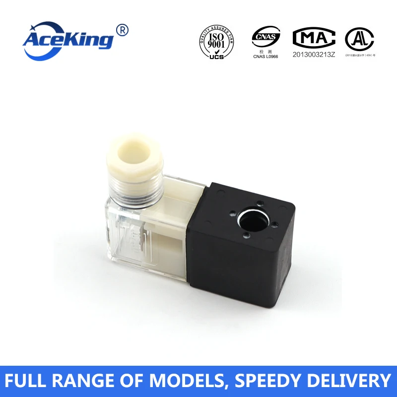 Магнитный клапан катушки AX220V DC24V DC12V 4V310 10 4V210 08 Пневматический электромагнитный
