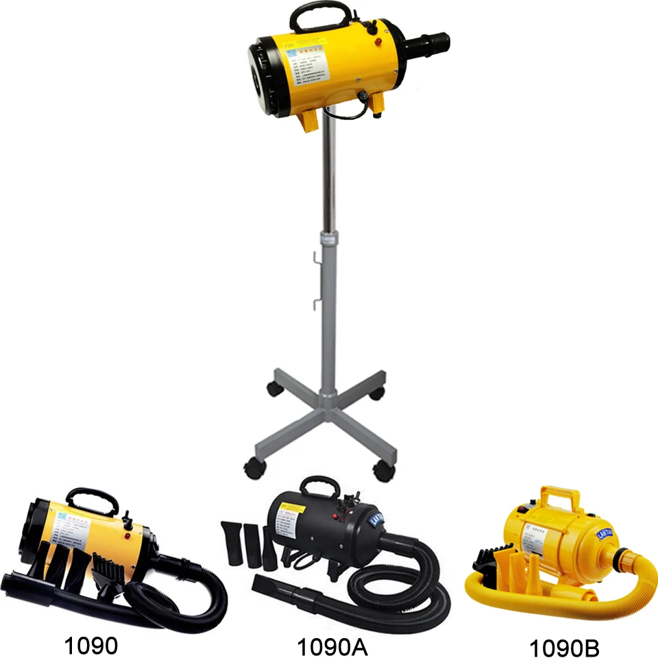 Профессиональный оригинальный фен для волос домашних животных 1090A 1090B с одним