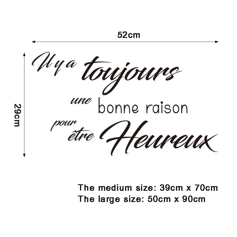 Виниловая наклейка для дома и гостиной хорошего качества|Наклейки на стену| |