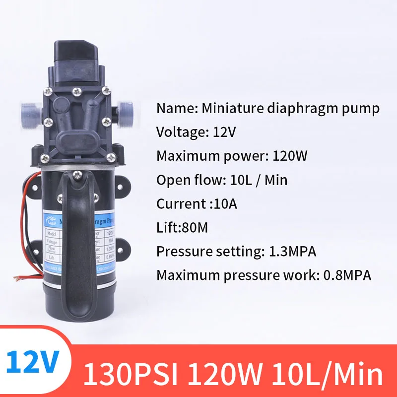 Pressure switch type 12V 24V 120W 130PSI 10L/мин Тип электрическая водяная пленка высокого Давление самовсасывающий насос для сада обратный клапан - Напряжение: Pressure switch type