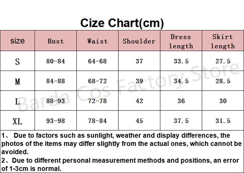 Аниме Fate/Apocrypha Astolfo костюмы для косплея японские школьные униформы девочек на