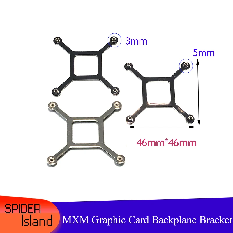 10pcs 3mm / 5mm Graphics Card X bracket Clevo MXM GTX 770M 880M 970M 1060m 1070m MXM Bracket Video card repair