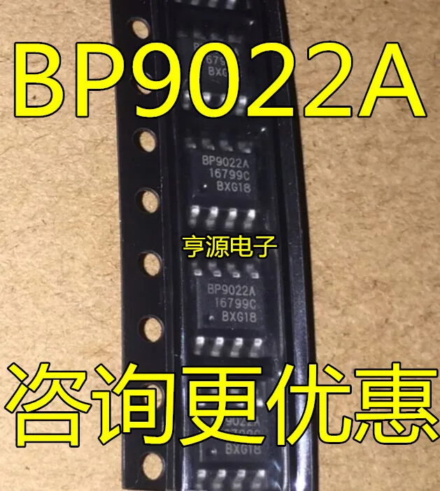 BP9022A BP9022 лапками углублением SOP 8 светодиодный|Аксессуары для демонстрационных
