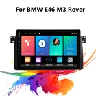CarPlay Автомагнитола Магнитола Автомобильное радио, мультимедийный видеоплеер, GPS-навигатор, Wi-Fi, 2 DIN, Android 8.1, для BMW E46, M3, Rover 318320325330335 2 дин андройд Аудио Автомагнитолы