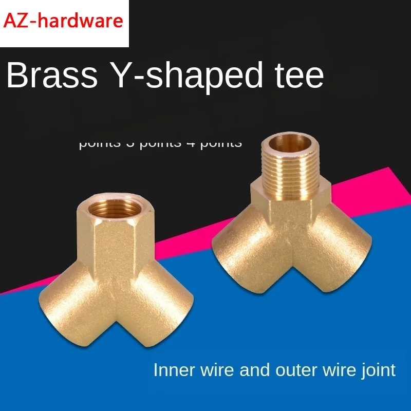 

1/4IN 3/8IN 1/2IN Y-type tee inside and outside and outside three outer wire copper joints one point two way water separator