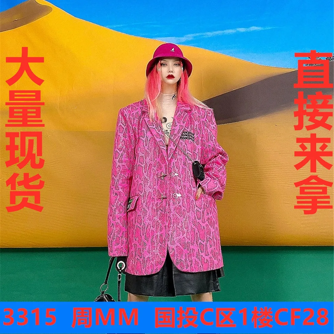 

Осенний Новый темпераментный маленький костюм для женщин в стиле социалита, Женский однобортный Блейзер в французском стиле с восстановле...