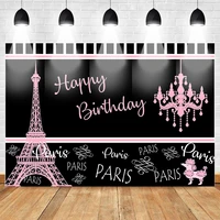 mocsicka birthday pairs backdrop for photography eiffel tower birthday party cake table decor background black pink backdrop