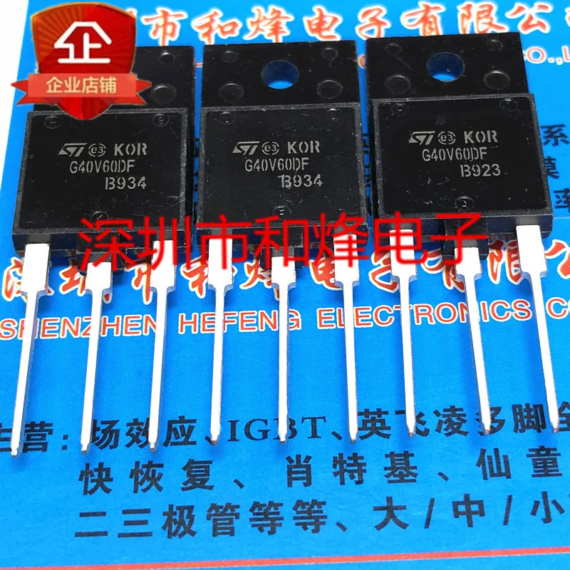 

5 шт./лот G40V60DF TO-3PF 600V 40A