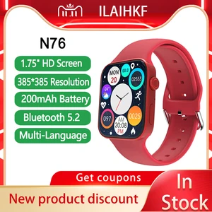 huawei factory n76 smart watch digital man womens mechanical smartwatch iwo serie 7 wristwatch fitness bracelet for apple watch free global shipping