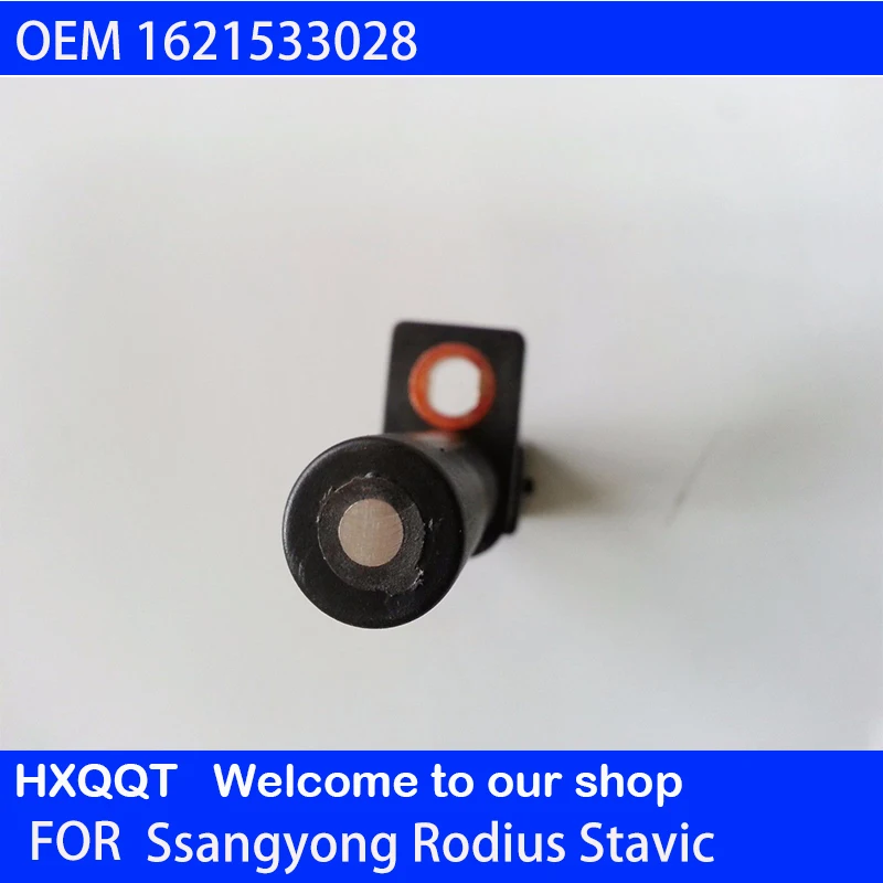 Датчик положения коленчатого вала для Ssangyong Rodius Stavic 2004-2013 Rexton 2002 + OEM 1621533028 |
