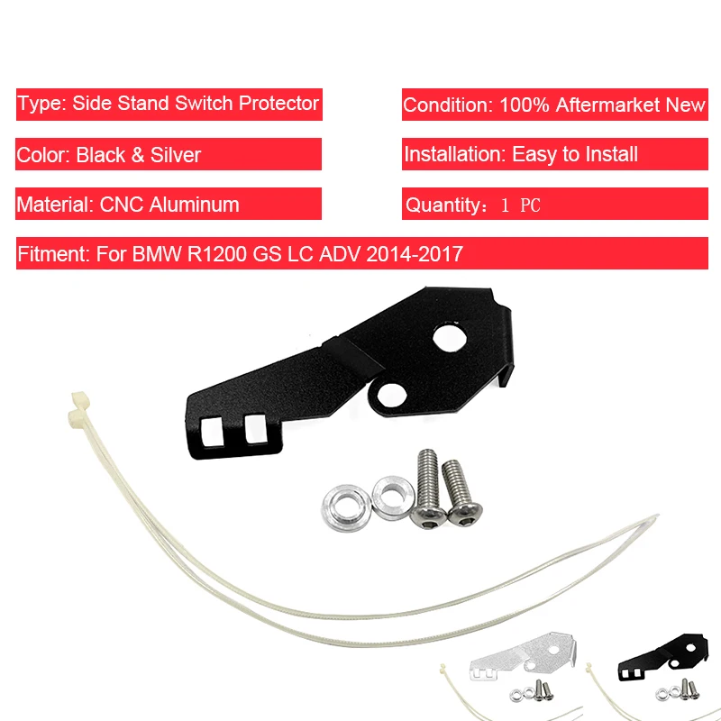 Детали для мотоцикла CNC боковой стенд выключатель Защитная крышка BMW R1200GS R 1200 GS LC