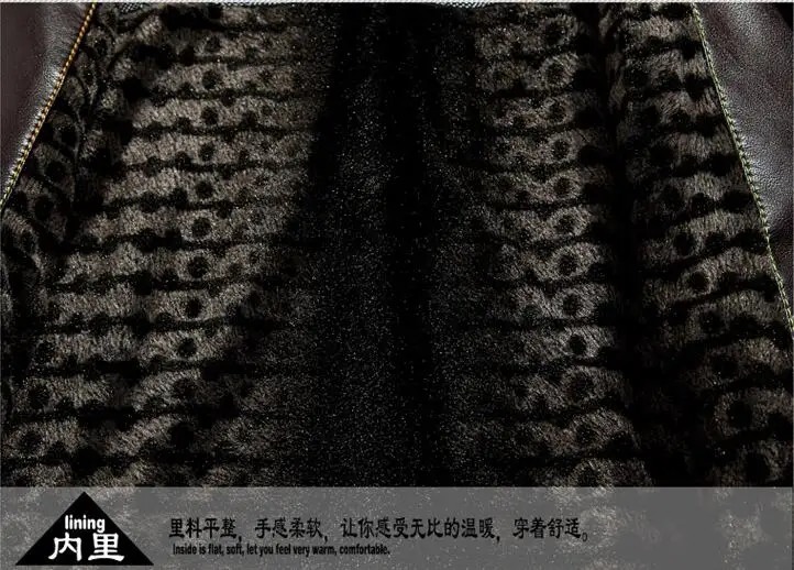 

Brand Men's Sheep skin New Jackets Coats Men Autumn Spring Winter Clothing Male Business Casual Genuine Leather jacket