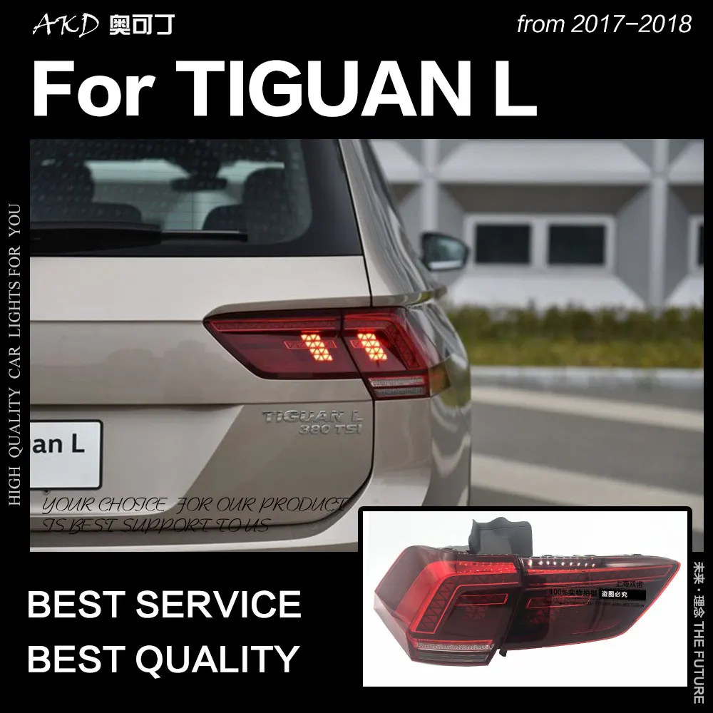 АКД стайлинга автомобилей для Tiguan хвост светильник s 2017 2020 Новый светодиодный