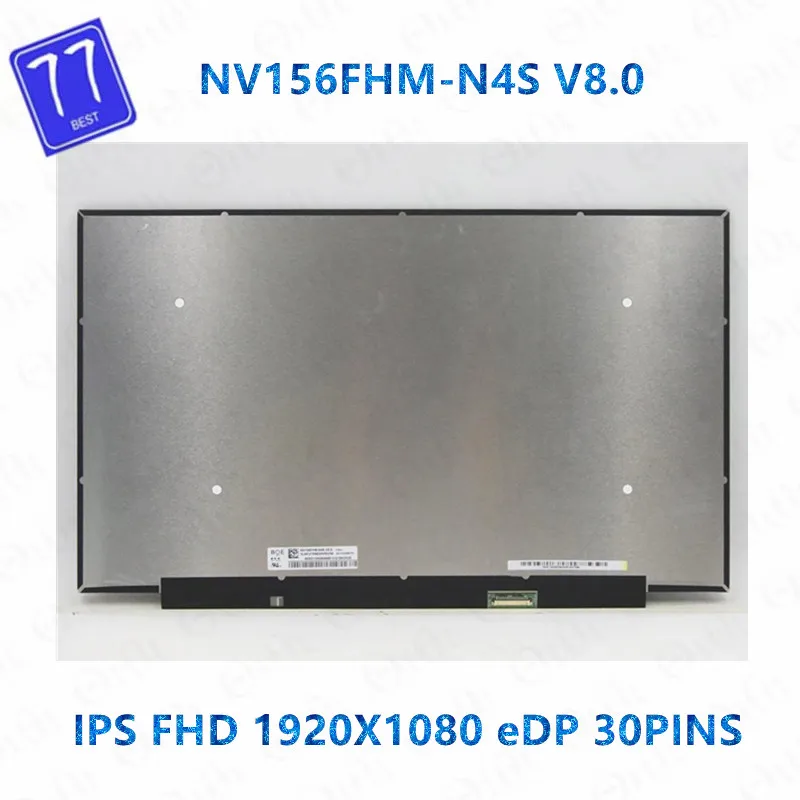 15 6-дюймовый IPS NV156FHM-N4S V8.0 ЖК-экран для ноутбука Lenovo ideapad 5-15ARE05 ThinkPad T15 P15s Gen 2 ThinkBook G2