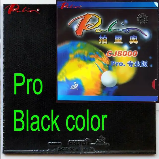 black Palio официальный CJ8000 pro Настольный теннис резиновая липкая Резина с высокой упругой голубой губчатой резины - Цвет: black