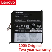 Lenovo ThinkPad X1 helix 45N1102 45N1103 11.1V  Original 3650mAh Laptop battery