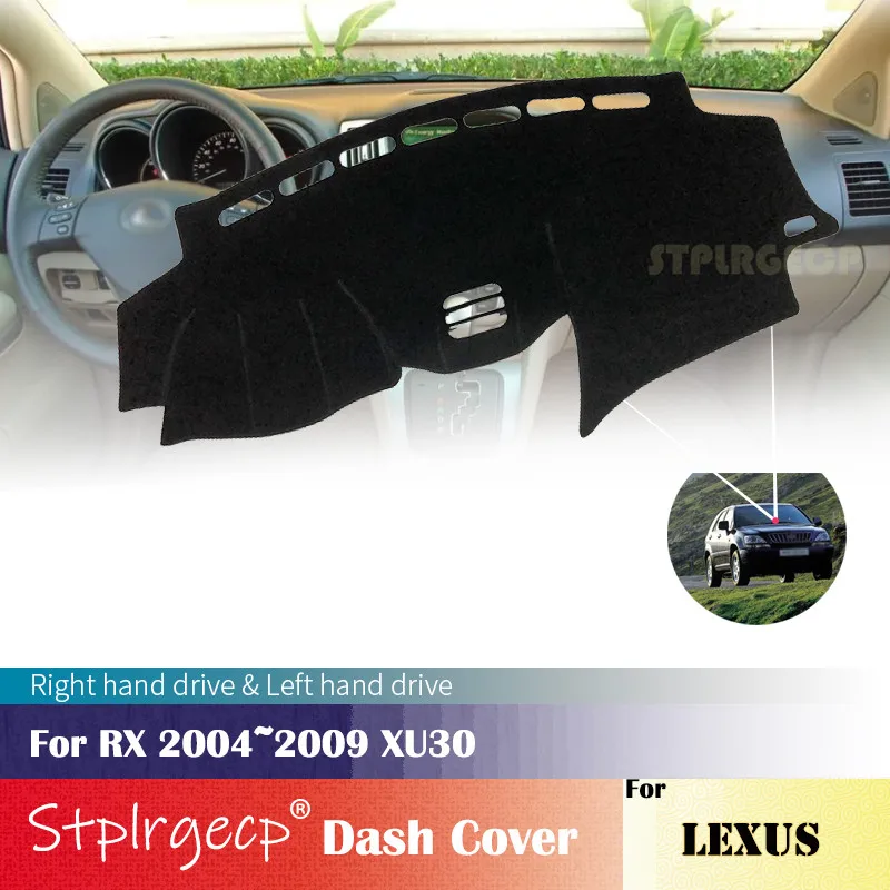 Для Lexus RX 2004 ~ 2009 XU30 противоскользящая крышка приборной панели защитная накладка