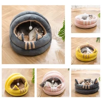cute cats house kitten lounger cushion house soft round cat bed winter for small dogs cats nest warm puppy kennel 354050cm