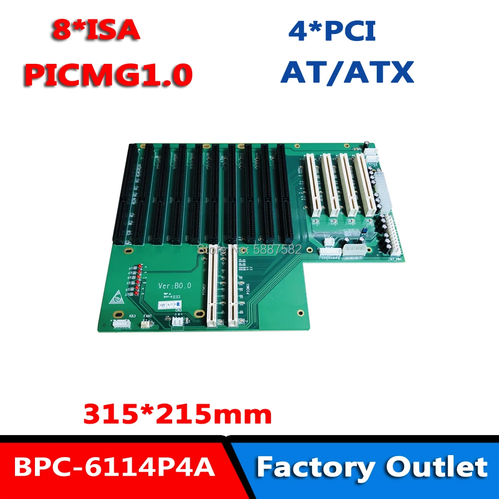 4U промышленные задние самолеты 4 * PCI 8 ISA