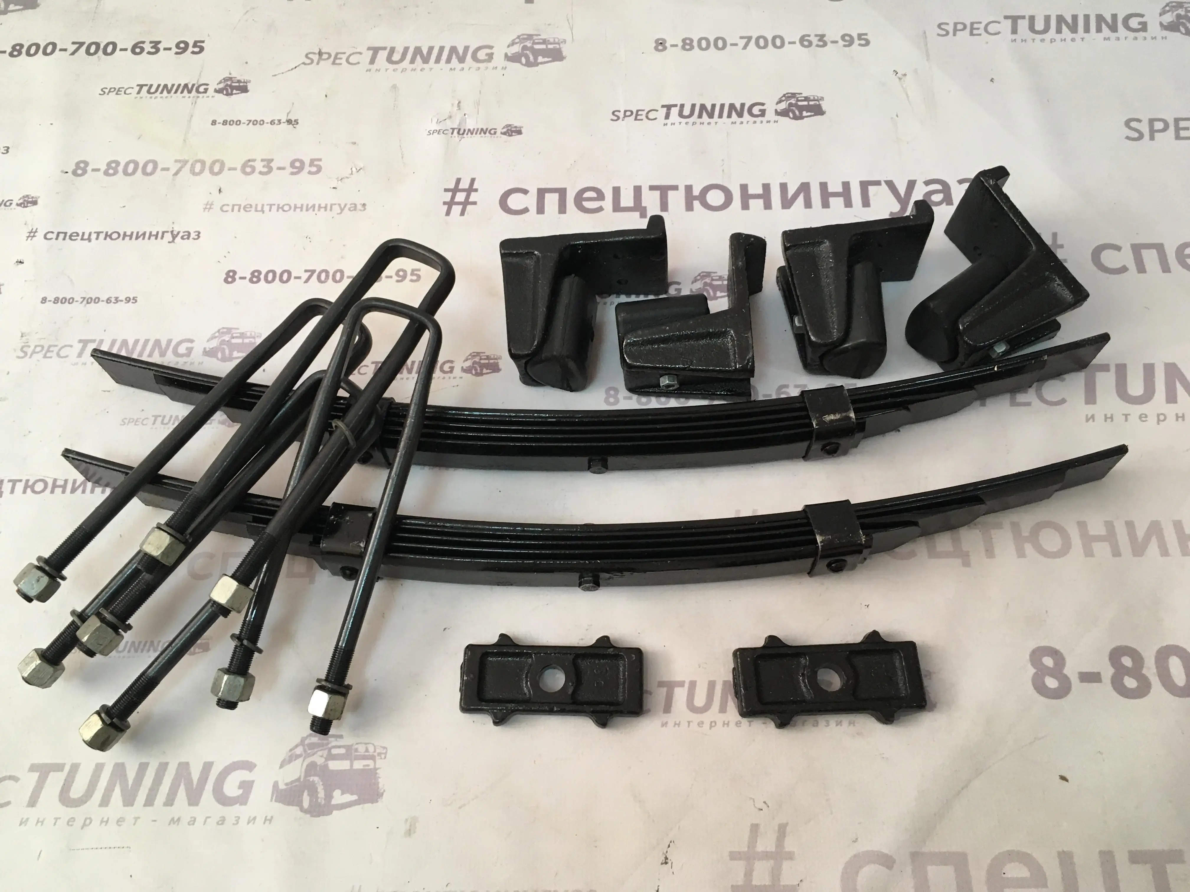 Купить Подрессорники На Уаз 33036 Комплект