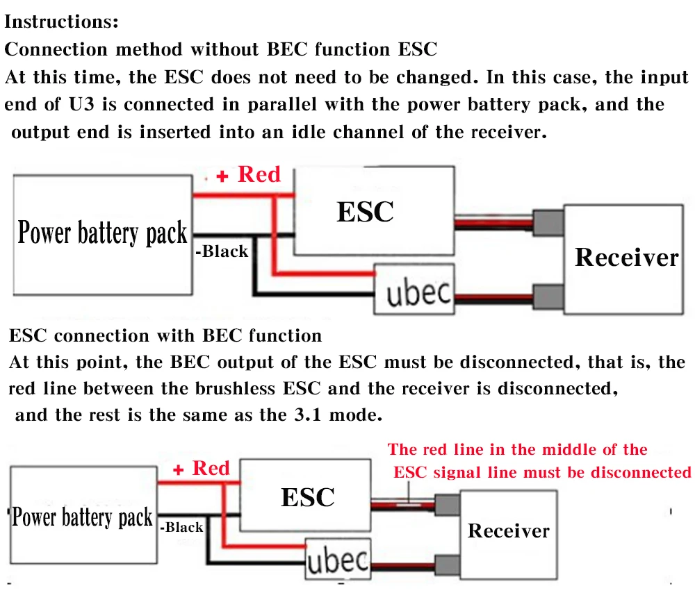 UBEC 3A 5V 5A 7A приемник источник питания RC Servo BEC бесщеточный ESC внешний тип BEC UBEC Поддержка 2-6S
