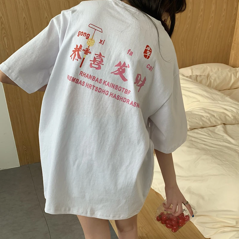 Шикарная модная брендовая футболка в гонконгском стиле с коротким рукавом