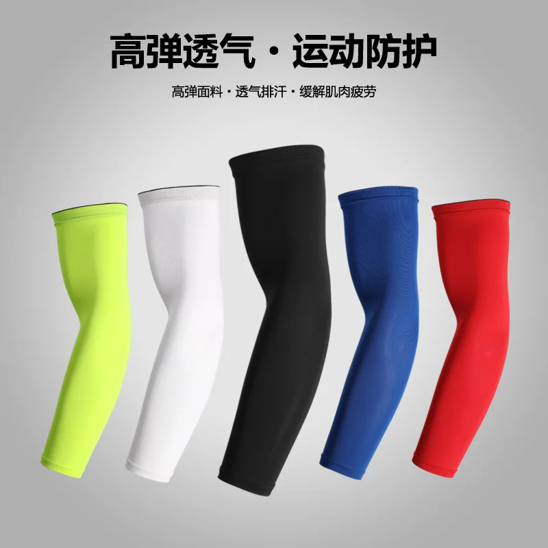 1 шт. открытый охлаждающий руку рукава Защита от солнца манжеты грелки для езды на