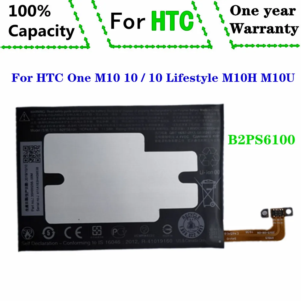 

B2PS6100 Replacement Phone Battery For HTC One M10 10 / 10 Lifestyle M10H M10U High Quality 3000mAh Batterie Bateria