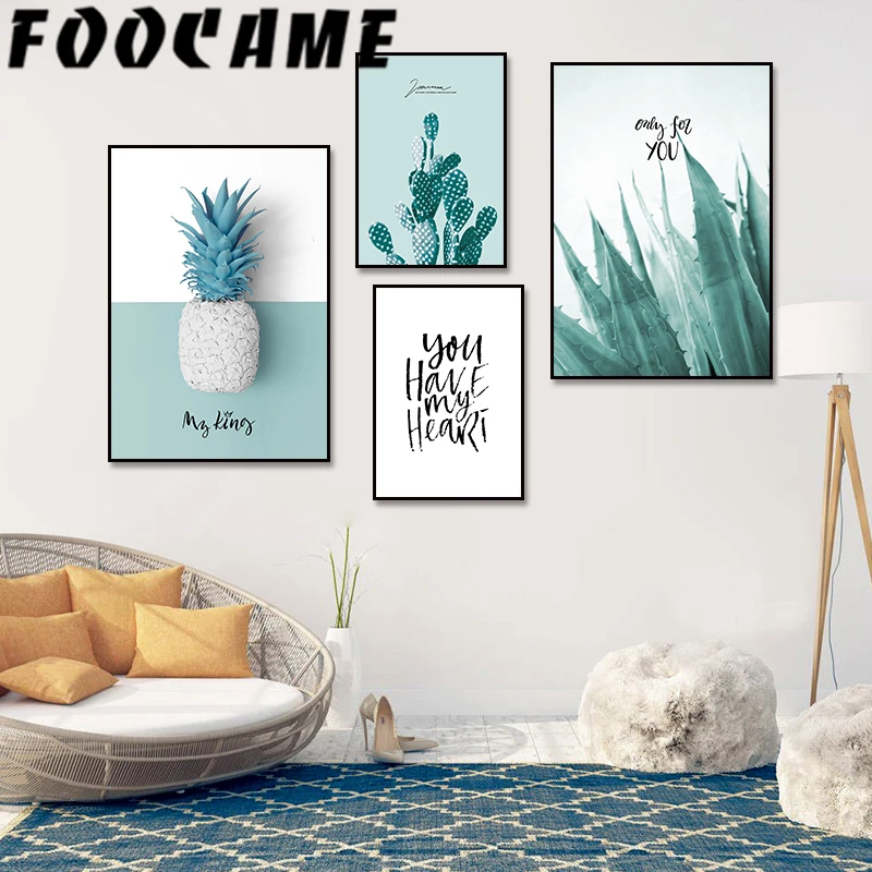 Скандинавское современное зеленое растение ананас кактус сочные картины