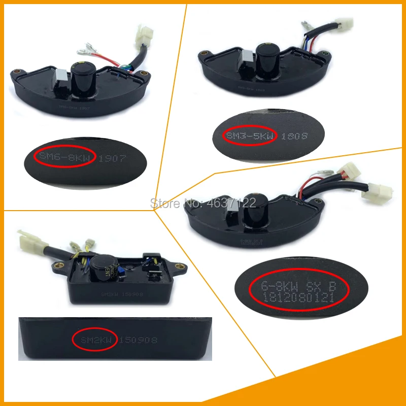 Автоматический регулятор напряжения бренда SANMU выпрямитель/AVR для бензинового