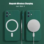 Магнитный чехол для iPhone 12, 13, 11 Pro Max, 11, X, Xr, Xs, 7, 8 Plus, SE, с беспроводной зарядкой