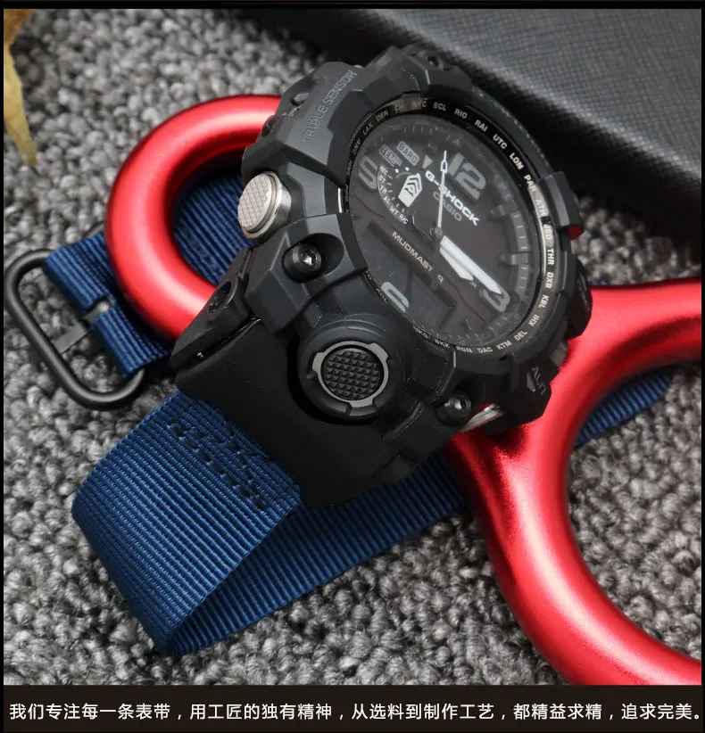 Нейлоновый ремешок-адаптер для наручных часов для gshock modified big mud king GWG-1000-1A/A3/1A1GB/GG 24 мм ремешок для часов