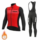 Новый зимний теплый флисовый комплект STRAVA, одежда для велоспорта, мужской костюм из Джерси, спортивная одежда для езды на велосипеде и горном велосипеде, теплые комплекты с комбинезоном, одежда