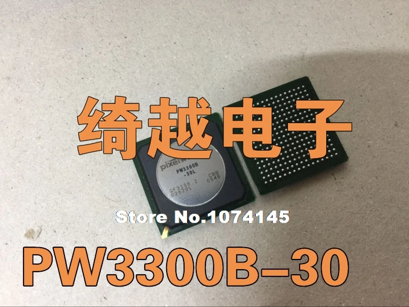 

PW3300B-30L